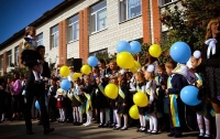 Когда в украинских школах будет первый звонок: названа дата