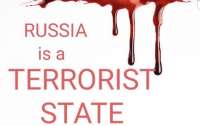 Убийства, изнасилования и бомбежки в Украине - это исключительно гуманная миссия россии ради дружбы