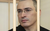 Ходорковский: первое дело против меня возбудили «из жадности», второе – «из трусости»