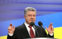 Украина находится в шаге от получения Автокефалии, - Порошенко