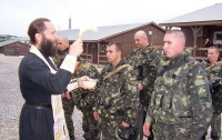 Украинских миротворцев благословили на выполнение ответственного задания в Косово (ФОТО)