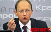 Яценюка признали самым болтливым украинским политиком   