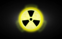 В Архангельской области есть угроза превышения радиации