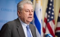 Постпред Украины в ООН объяснил голосование по Израилю