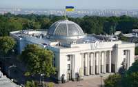 У Раді заявили про недоречність оцінок українського визвольного руху з боку Ізраїлю