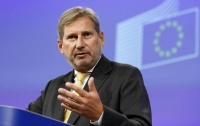 В ЕС назвали условия выделения Украине 100 млн евро