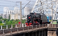 В Киеве железнодорожники предлагают необычно поразвлечься 