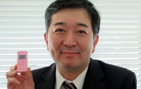 В Японии создали самый маленький в мире телефон (ФОТО)