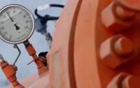 Украина способна добывать природный газ