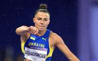 Українська легкоатлетка отримала дискваліфікацію на 4 роки за вживання допінгу