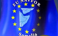 Войска ЕС нанесли удары по сомалийским пиратам