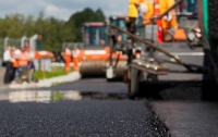 На строительство украинских дорог будет выделено более 35 млрд гривен