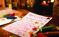 «Антикварное» письмо Санта Клаусу нашлось в старом камине