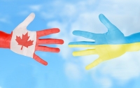 Канада продолжит поддерживать Украину