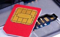 В Украине началась регистрация SIM-карт по паспорту