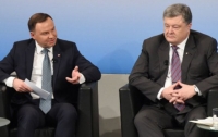 Порошенко и Дуда обсудили 
