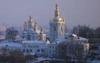 Арктический воздух принесет в Украину похолодание с 3 января