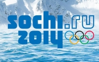Украинские туристы одни из самых «болеющих» на Олимпиаде в Сочи