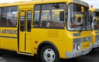 По Донецкой области будут ездить школьные автобусы стоимостью 9 млн гривен 