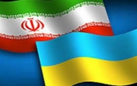 Украина и Иран договорились активизировать всестороннее сотрудничество