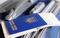 В Украине мужчинам запретят выезд за границу