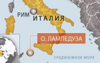 У берегов Италии затонуло судно с сотнями ливийских беженцев