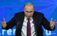 Путин сам решает, кто россиянин, а кто украинец, - эксперт