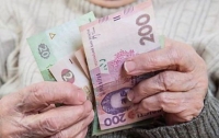 Повышение пенсий в Украине: кому повезет на этот раз
