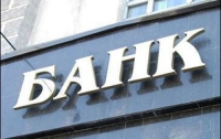 Комбанки Украины отчитаются за валюту