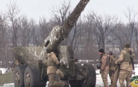 На Донбассе бойцы ВСУ отработали действия артиллерии (видео)