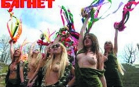  Аккаунт FEMEN в Facebook закрыли за порнографию и пропаганду проституции 