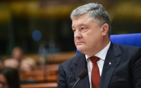 В Украине открыли 25 новых школ, - Порошенко
