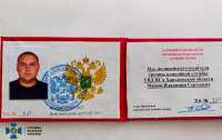 Підозрюваному у причетності до обстрілу села Гроза оголошено нову підозру