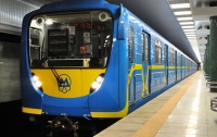 Одну из станций метро в Киеве ограничат на вход