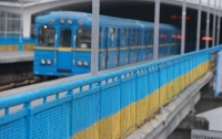 В Киеве на два месяца закрыли выход на одной из станций метро