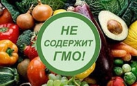Парламент узаконил маркировку продуктов с ГМО 