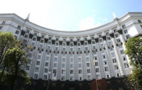 Кабмин начал переговоры о свободной торговле Украины с ЕАСТ 