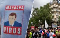 Французы вышли на протест с портретами Макрона