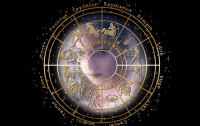 Для Рыб этот день небезопасен для новых начинаний, а Девам стоит подумать о внешности и манерах