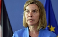 Без ЕС мир бы рухнул, - Могерини