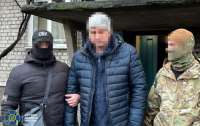 СБУ разоблачила и задержала агента фсб среди чиновников 
