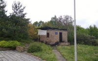 На Киевщине вандалы повредили мемориал жертвам Голодомора