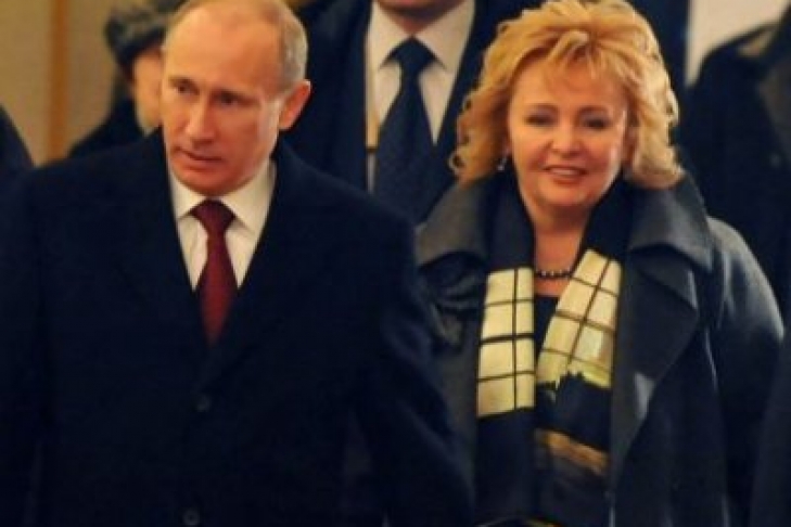 Жена Владимира Путина Фото