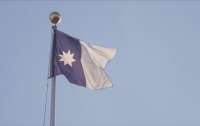 Штат Миннесота сменил флаг