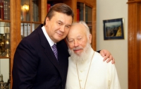 Янукович присвоил митрополиту Владимиру звание Героя Украины
