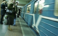 Усилена охрана Киевского метрополитена