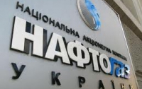 «Нафтогаз» не оправдал надежд Азарова