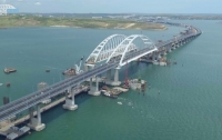 В РФ бьют тревогу из-за Керченского моста