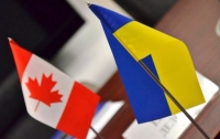 Названа дата начала работы ЗСТ между Украиной и Канадой