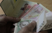 Каким украинским пенсионерам ожидать увеличение пенсий